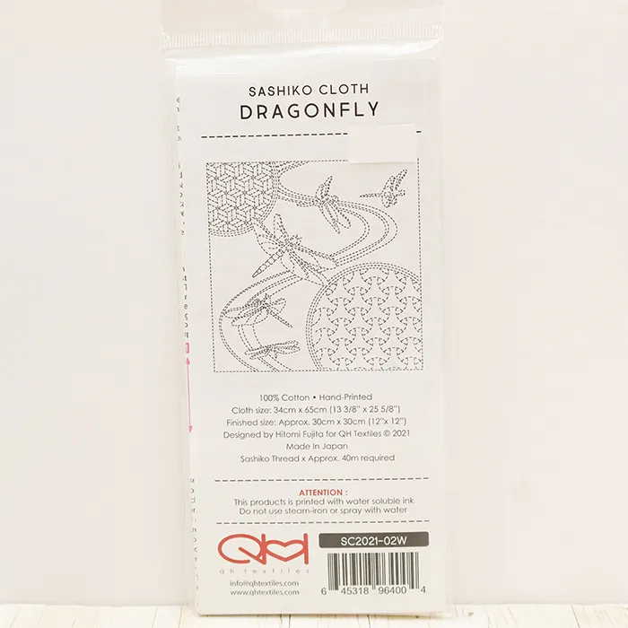 刺繍布　刺し子クロス　SASHIKO CLOTH　＜DRAGON FLY＞