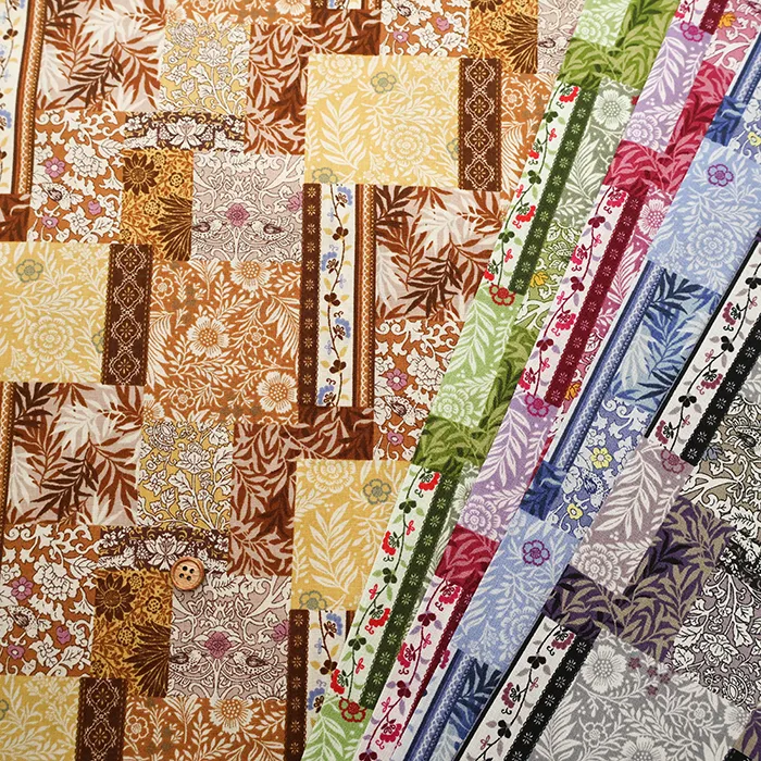 コットンスケアプリント生地　Fuwari　パッチ