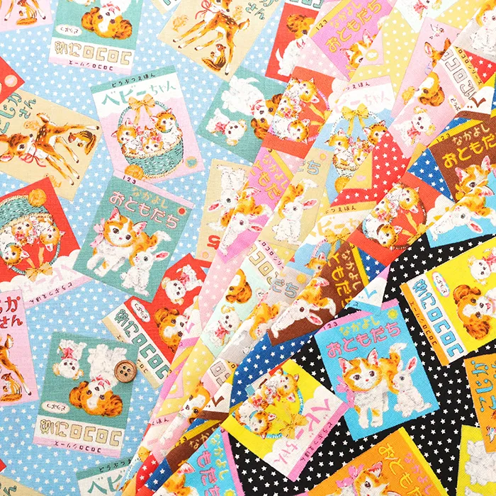 コットンシーチングプリント生地　コロコロシリーズ　どうぶつ絵本