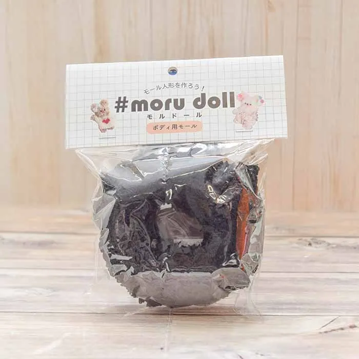 モルドール　ボディ用モール　ベーシックモール