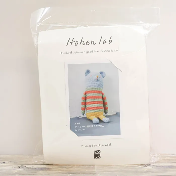 Itohen lab.　ボーダーの服を着たクマさん