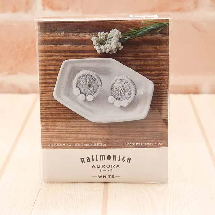 haitmonica　オーロラ　ピアスキット