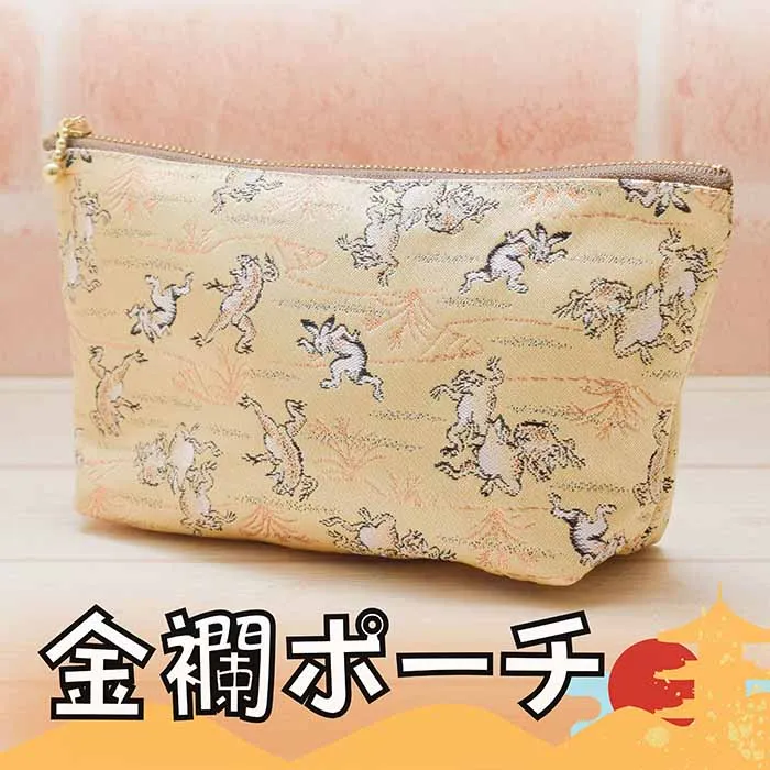 プレゼントにもピッタリ♪金襴ポーチ