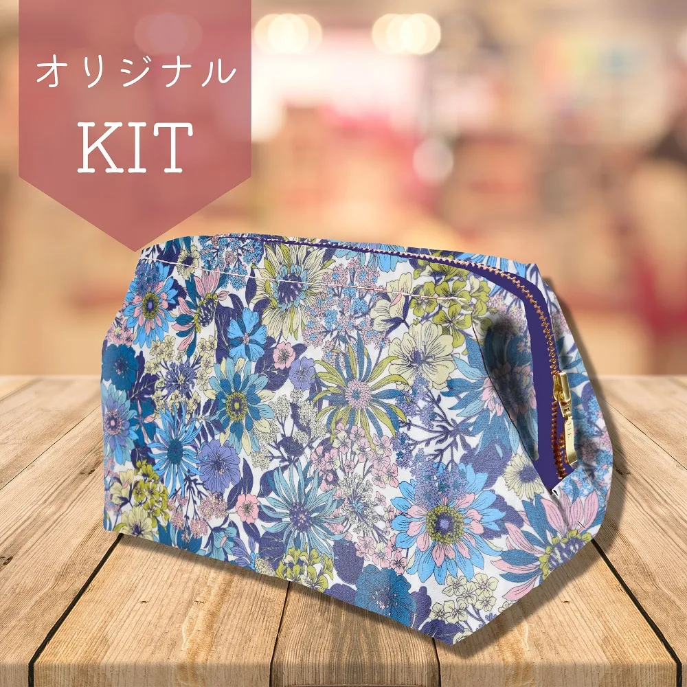 ビニールコーティングに挑戦! コロンとワイヤーポーチキット