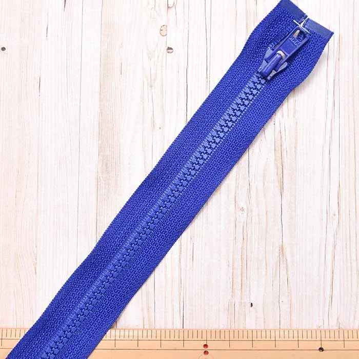 ビスロンファスナー20cm　止め