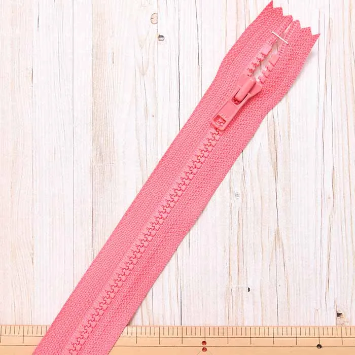 ビスロンファスナー20cm　止め