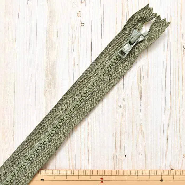 ビスロンファスナー20cm　止め