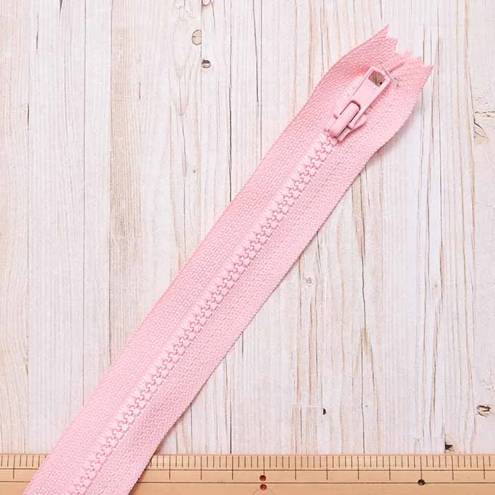 ビスロンファスナー20cm　止め