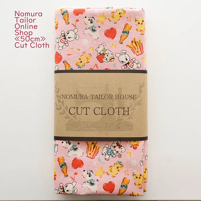 ≪50cmカットクロス≫コットンシーチングプリント生地　プチフレンズ