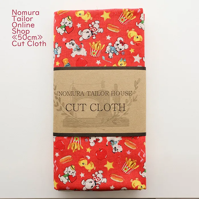 ≪50cmカットクロス≫コットンシーチングプリント生地　プチフレンズ