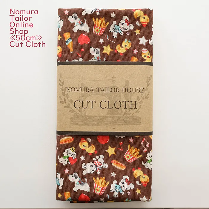 ≪50cmカットクロス≫コットンシーチングプリント生地　プチフレンズ