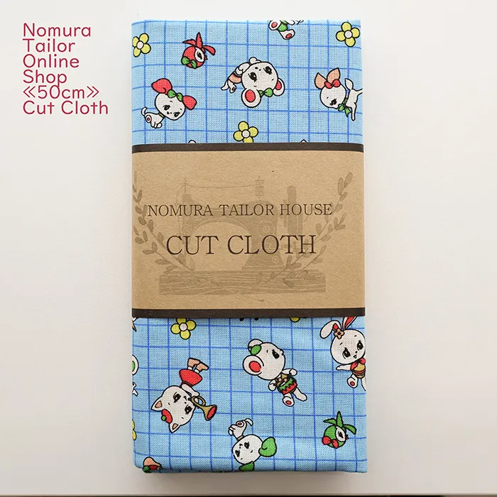 ≪50cmカットクロス≫コットンシーチングプリント生地　プチフレンズチェック