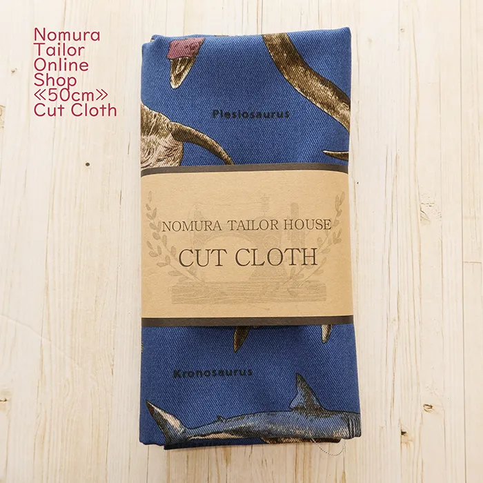 ≪50cmカットクロス≫コットンツイルプリント生地　海のいきもの