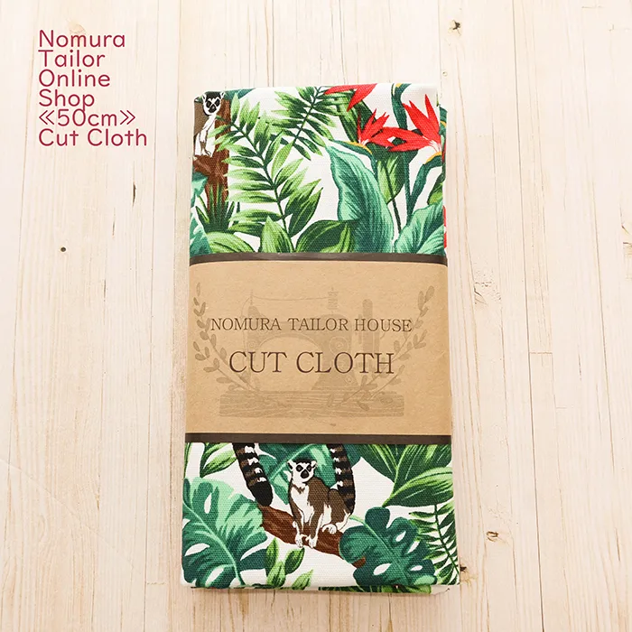 ≪50cmカットクロス≫コットンオックスプリント生地　サファリ