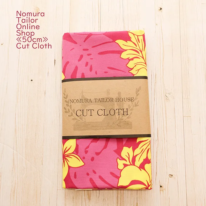 ≪50cmカットクロス≫T/Cブロードプリント生地　ハワイアン