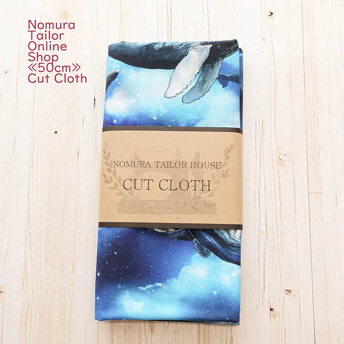 ≪50cmカットクロス≫コットンシーチングインクジェットプリント生地　くじら