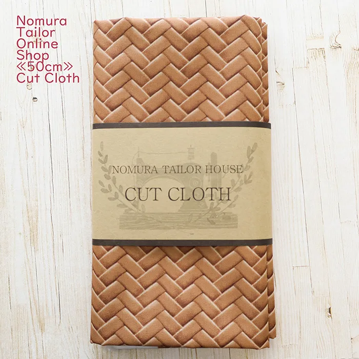 ≪50cmカットクロス≫弱撥水加工　ナイロンオックスプリント生地　かご柄