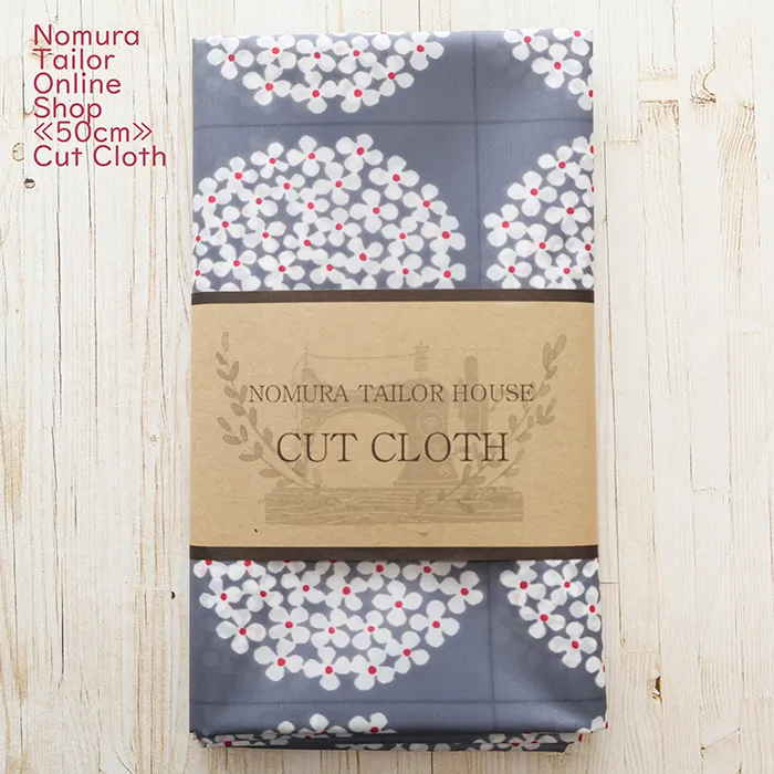 ≪50cmカットクロス≫撥水加工　ナイロンタフタプリント生地　あじさい