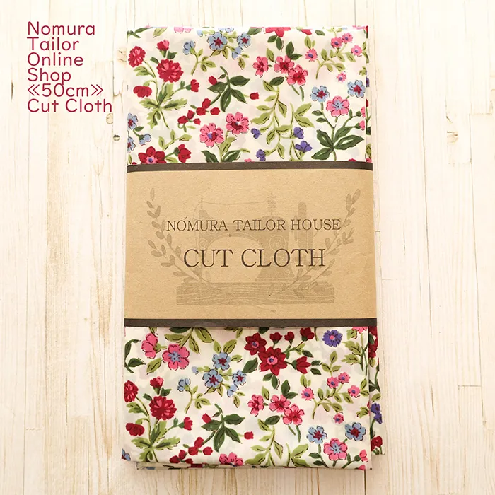 ≪50cmカットクロス≫撥水加工　ナイロンタフタプリント生地　小花
