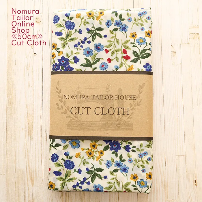 ≪50cmカットクロス≫撥水加工　ナイロンタフタプリント生地　小花