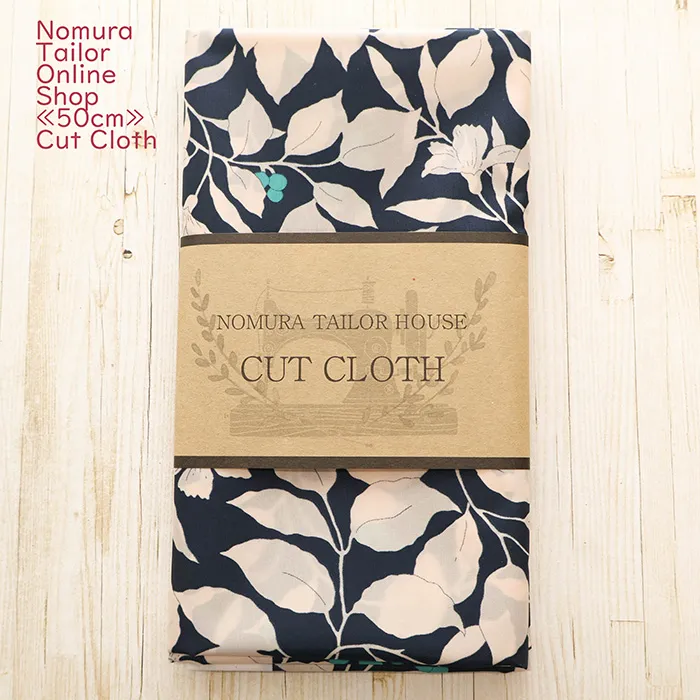 ≪50cmカットクロス≫ナイロンタフタプリント生地　実と花