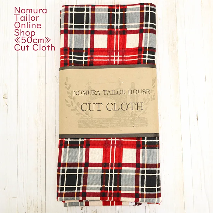 ≪50cmカットクロス≫コットンシーチングプリント生地　チェック