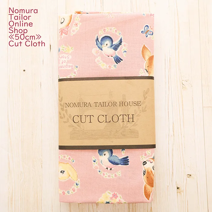 ≪50cmカットクロス≫コットンシーチングプリント生地　レトロバンビ