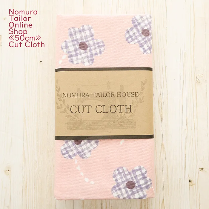 ≪50cmカットクロス≫コットンオックスプリント生地　チェックフラワー