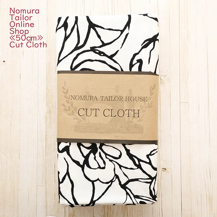 ≪50cmカットクロス≫コットンオックスプリント生地　フラワー