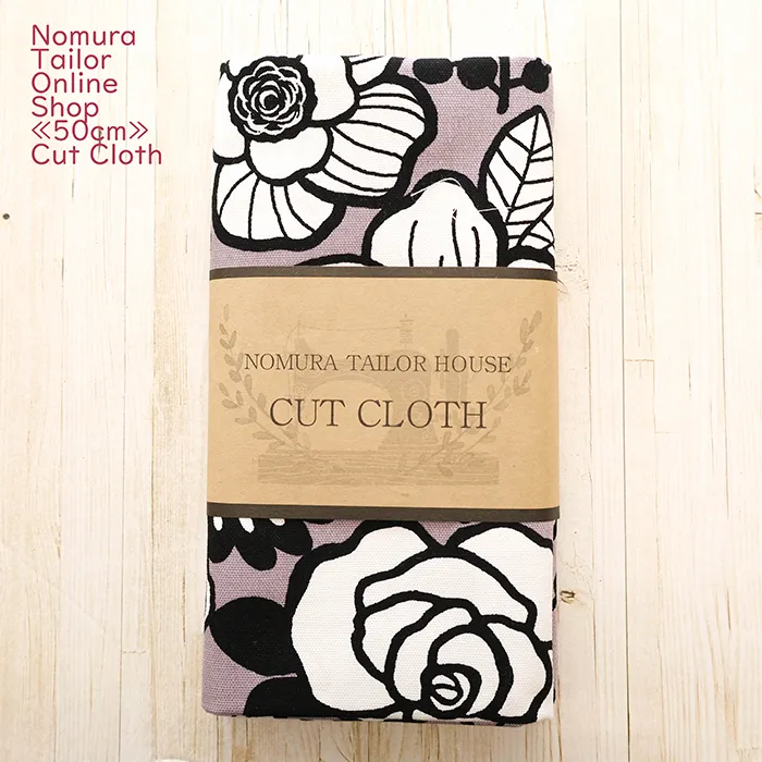≪50cmカットクロス≫コットンオックスプリント生地　フラワー