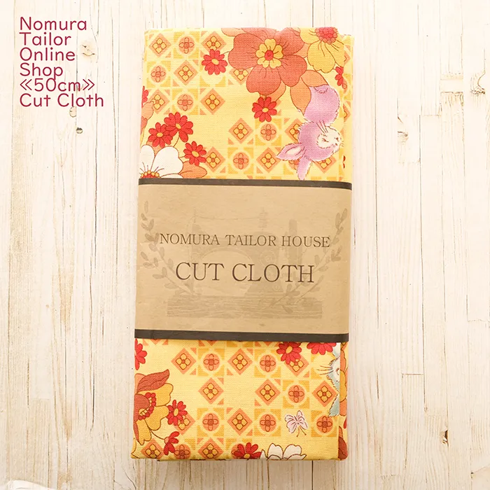 ≪50cmカットクロス≫コットンシーチングプリント生地　フラワーラビット