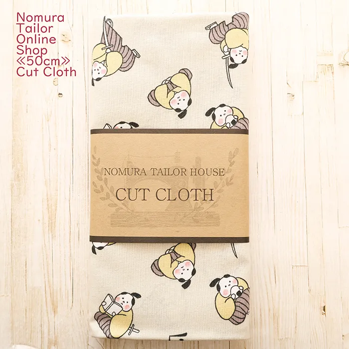 ≪50cmカットクロス≫コットンシーチングプリント生地　さむらい