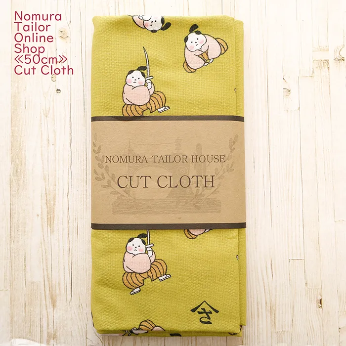 ≪50cmカットクロス≫コットンシーチングプリント生地　さむらい