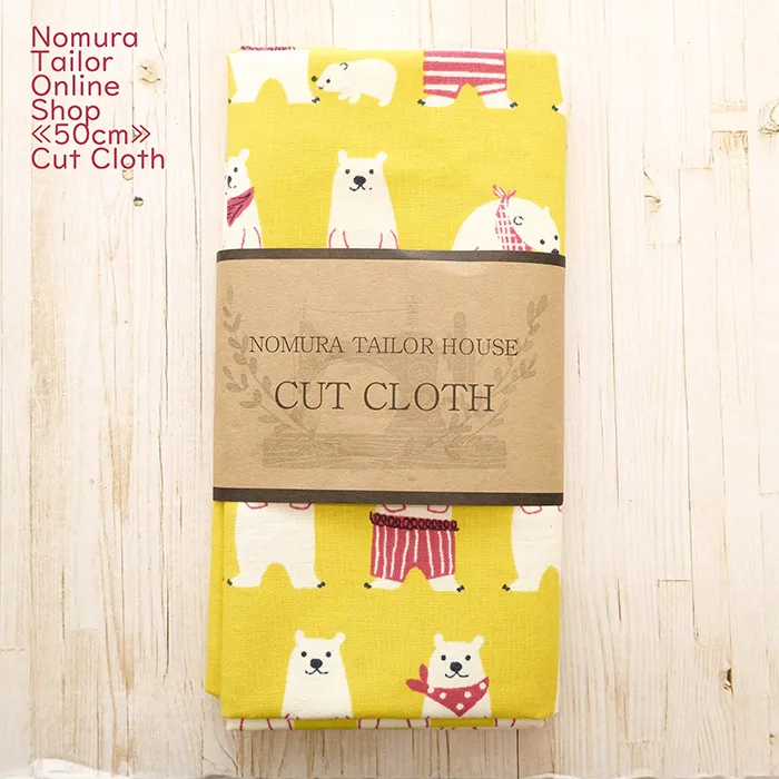 ≪50cmカットクロス≫コットンシーチングプリント生地　しろくま