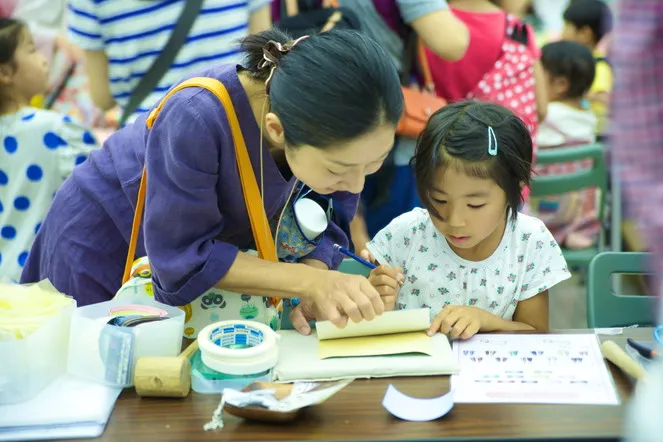 2014年 ギャラリー画像 1