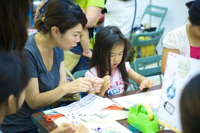 2014年 ギャラリー画像 2