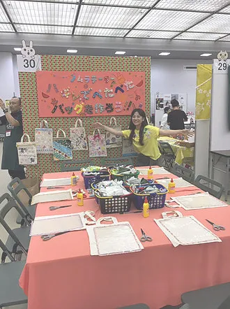 2017年 ギャラリー画像 1