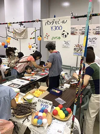 2017年 ギャラリー画像 3