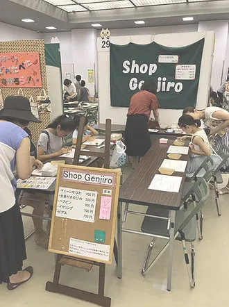 2017年 ギャラリー画像 4