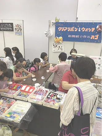 2017年 ギャラリー画像 5