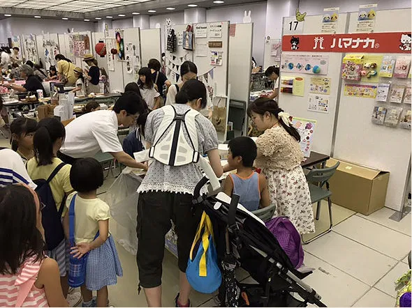 2017年 ギャラリー画像 12