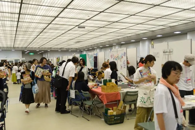 2018年 ギャラリー画像 6