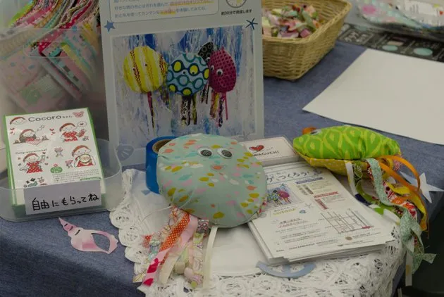 2018年 ギャラリー画像 12