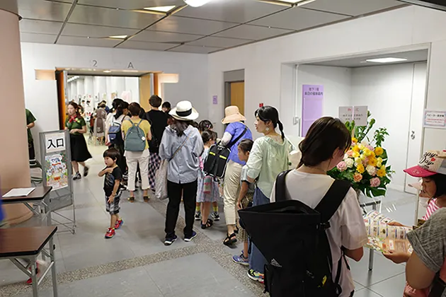 2019年 ギャラリー画像 3