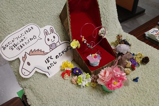 2019年 ギャラリー画像 5