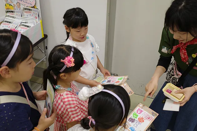 2019年 ギャラリー画像 8