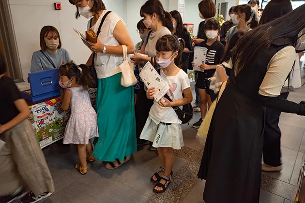 2022年 ギャラリー画像 1