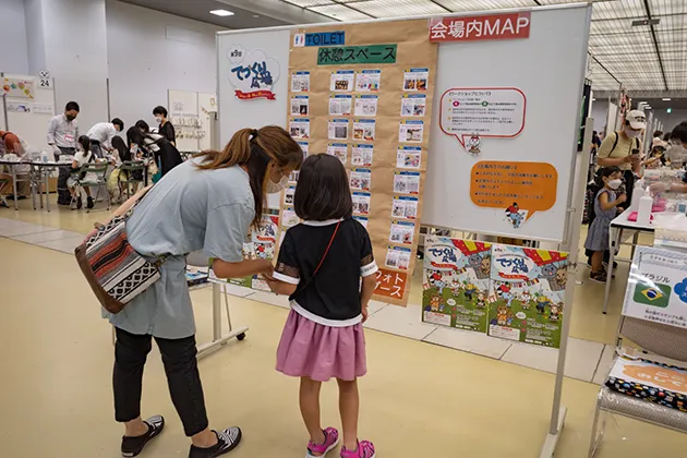 2022年 ギャラリー画像 6