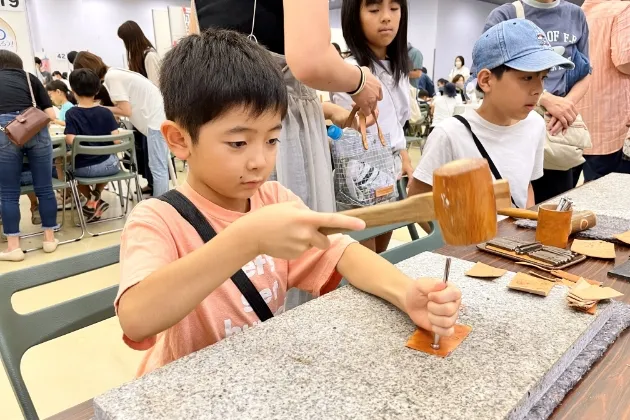 2023年 ギャラリー画像 1