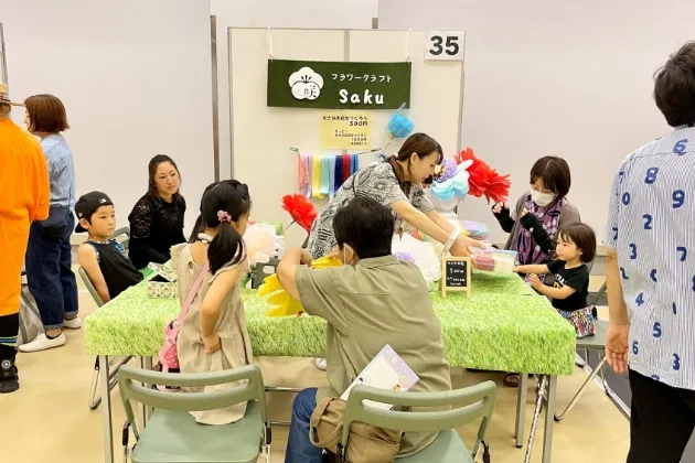 2023年 ギャラリー画像 4